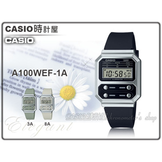 CASIO 時計屋 卡西歐 A100WEF-1A 電子錶 膠質錶帶 復古 LED照明 生活防水 A100WEF