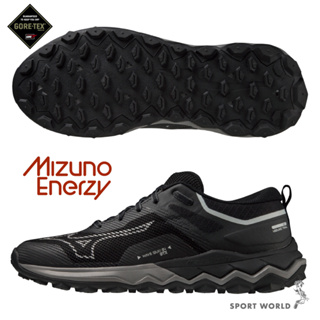 Mizuno Wave IBUKI GTX 女鞋 慢跑鞋 耐磨 止滑 防水 黑【運動世界】J1GK225921