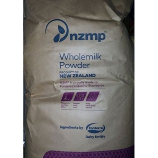 （品瑞）安佳紐西蘭奶粉1kg×10包（免運）
