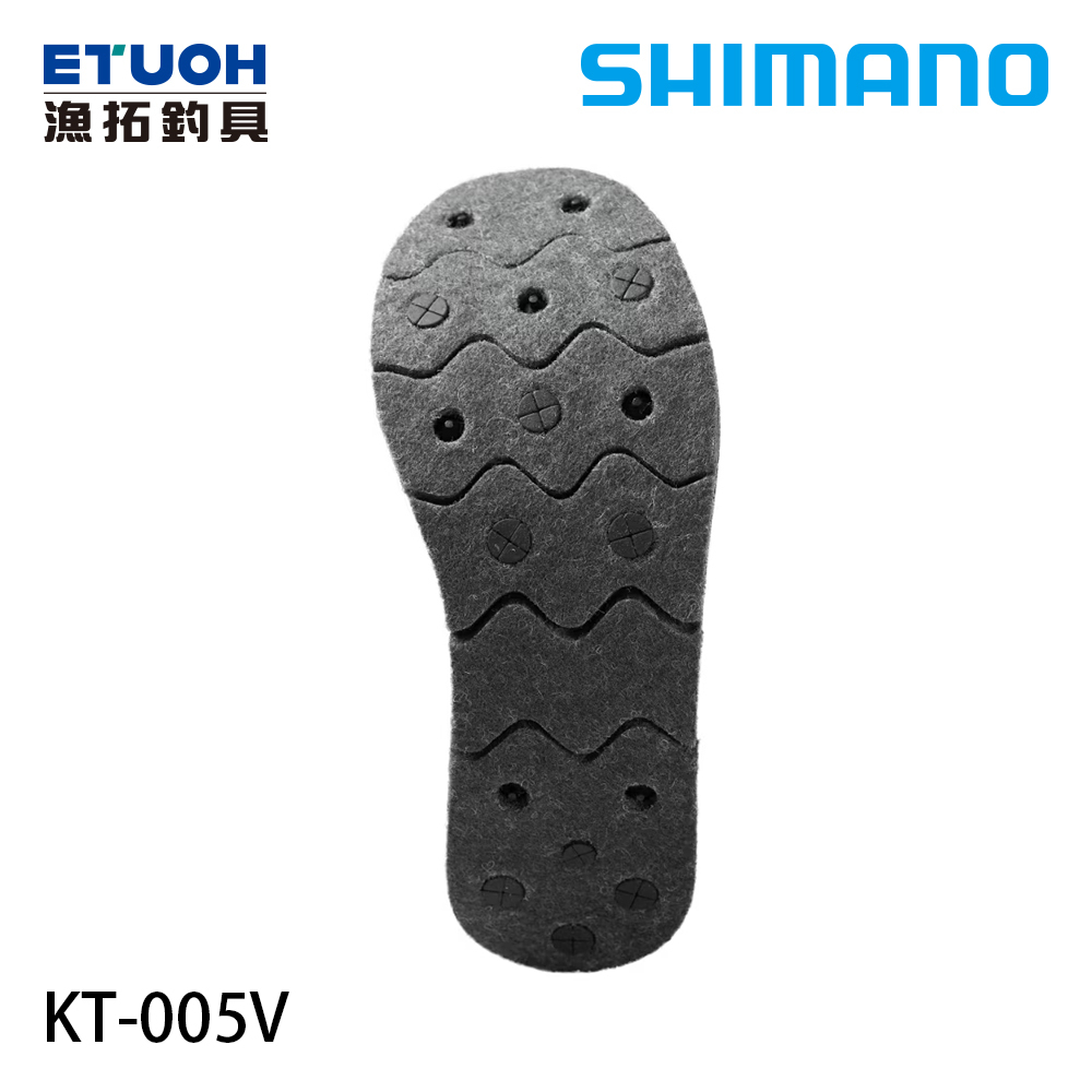 SHIMANO KT-005V 三合一型 [漁拓釣具] [替換鞋底]