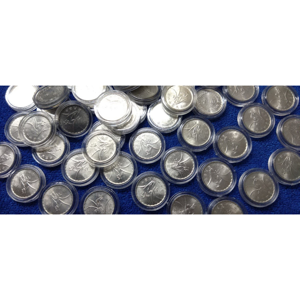 61年1角的價格推薦- 2026年1月| 比價比個夠BigGo