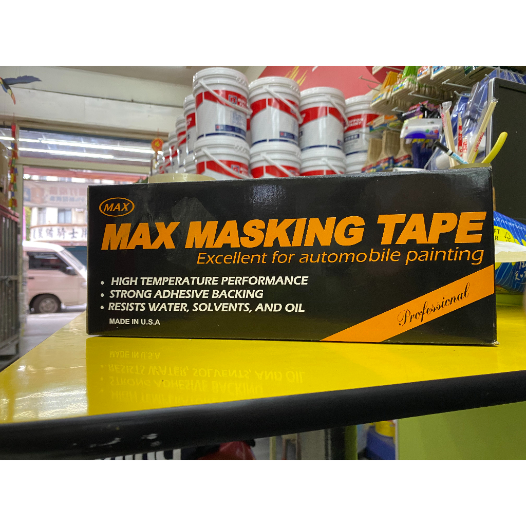 【福祥油漆】美國進口 MAX MASKING TAPE 紙膠帶 👍現貨供應中👍 當天出貨