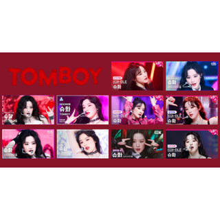(G)I-DLE I NEVER DIE TOMBOY 葉 舒華 SHUHUA 直拍 封面 小 卡 滿天星 禮物 贈品