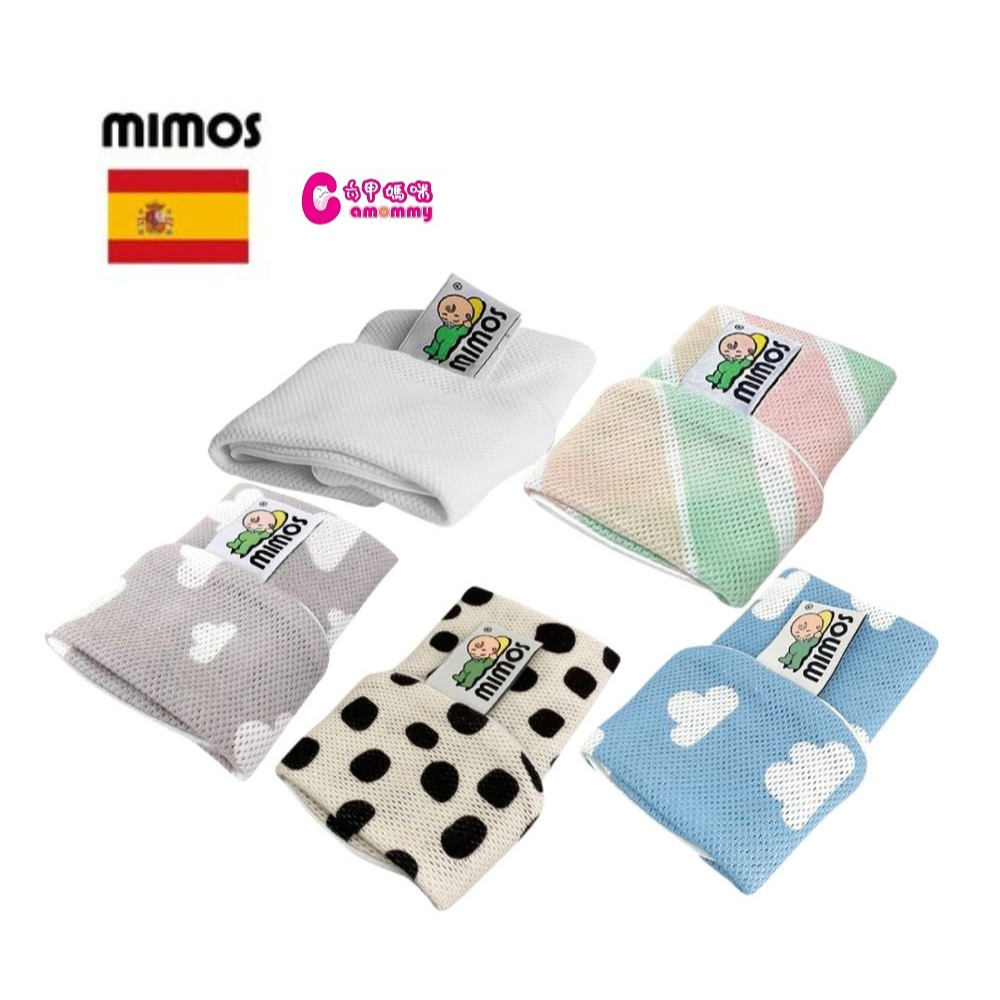 MIMOS【枕套】 3D超透氣自然頭型嬰兒枕 S/M【六甲媽咪】