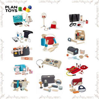 【LMW親子選品】 🌿泰國 Plantoys -職業小達人🌿醫生 牙醫 美髮師 彩妝師 消防員 小偵探 職業玩具