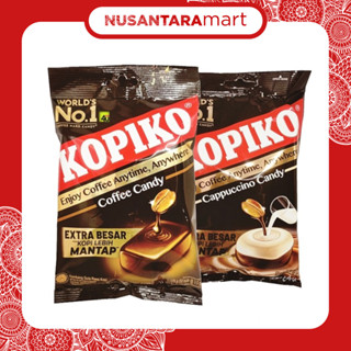 🇮🇩 (印尼店) Permen Kopiko 香濃咖啡糖 咖啡糖 175g Isi 50 Bungkus