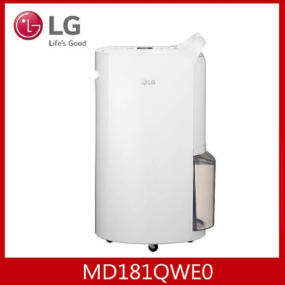 【LG 樂金】一級能效◆18公升變頻除濕機◆WiFi遠控 白 MD181QWE0