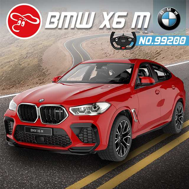 「芃芃玩具」瑪琍歐2.4G 1:14 BMW X6 M 遙控車 原價1480 貨號99200 32123