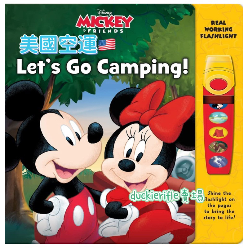 現貨 特價 迪士尼 米老鼠 米奇 米妮 Let’s Go Camping 露營 手電筒 有聲書 美國正版