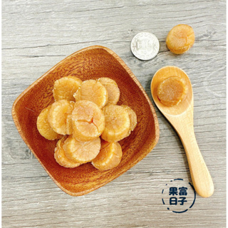 日本北海道干貝 SA號 100克 鮮甜好味道 煮湯.干貝醬