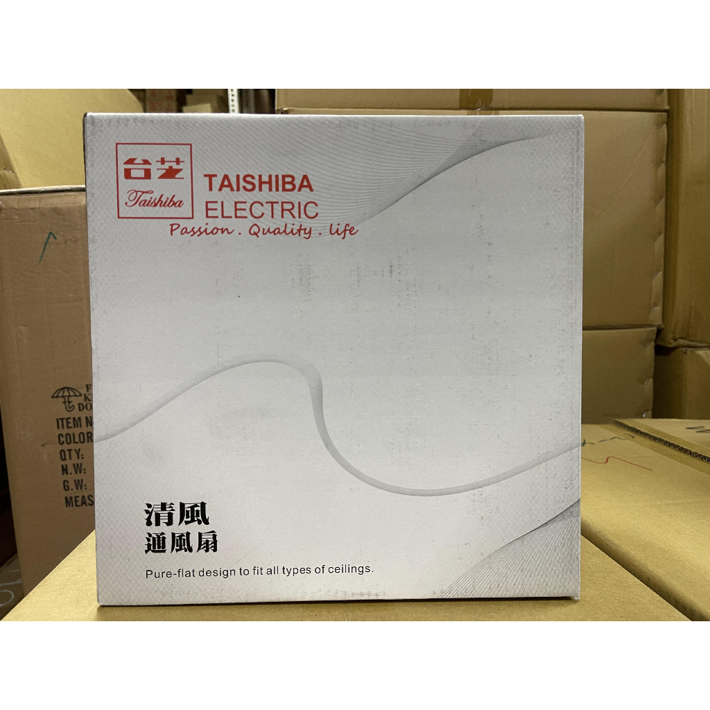 ［仁品小店舖］台芝 TAISHIBA TFG124D 浴室通風扇 DC直流 超靜音