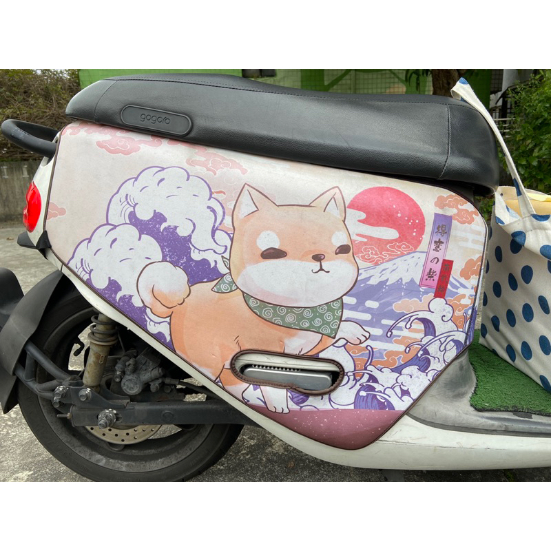 gogoro2plus車罩-日本富士山柴犬