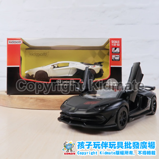 【台灣現貨】1:43合金車 Lamborghini Aventador SVJ 白 黑 模型小車 合金小車 玩具小車