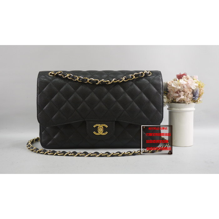 優買二手精品名牌店 CHANEL A58600 JUMBO COCO 30 黑色 荔枝皮 金鍊 雙蓋 肩背包 兩用包 美