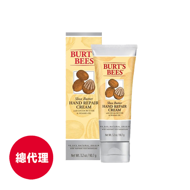 【Burt's Bees小蜜蜂爺爺】乳油木果手部修護霜90.7g