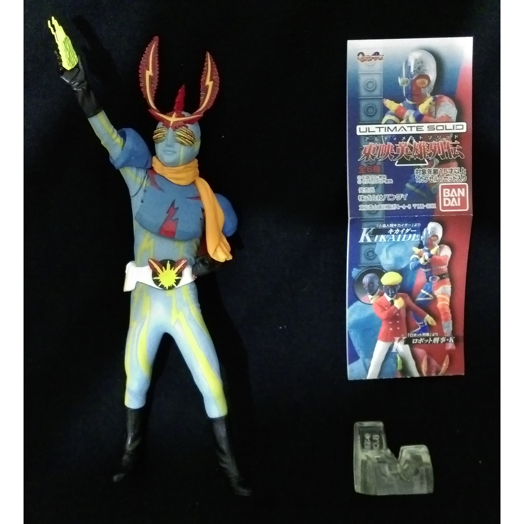 S.H.Figuarts 真骨彫製法 仮面ライダー龍騎 SHF 真骨彫的價格推薦- 2026年5月| 比價比個夠BigGo