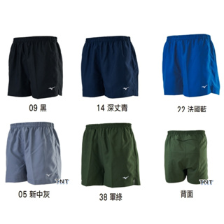 MIZUNO 美津濃 中性 短版 單層 平織 路跑褲 運動短褲 J2TBAA5609 / J2TBAA56
