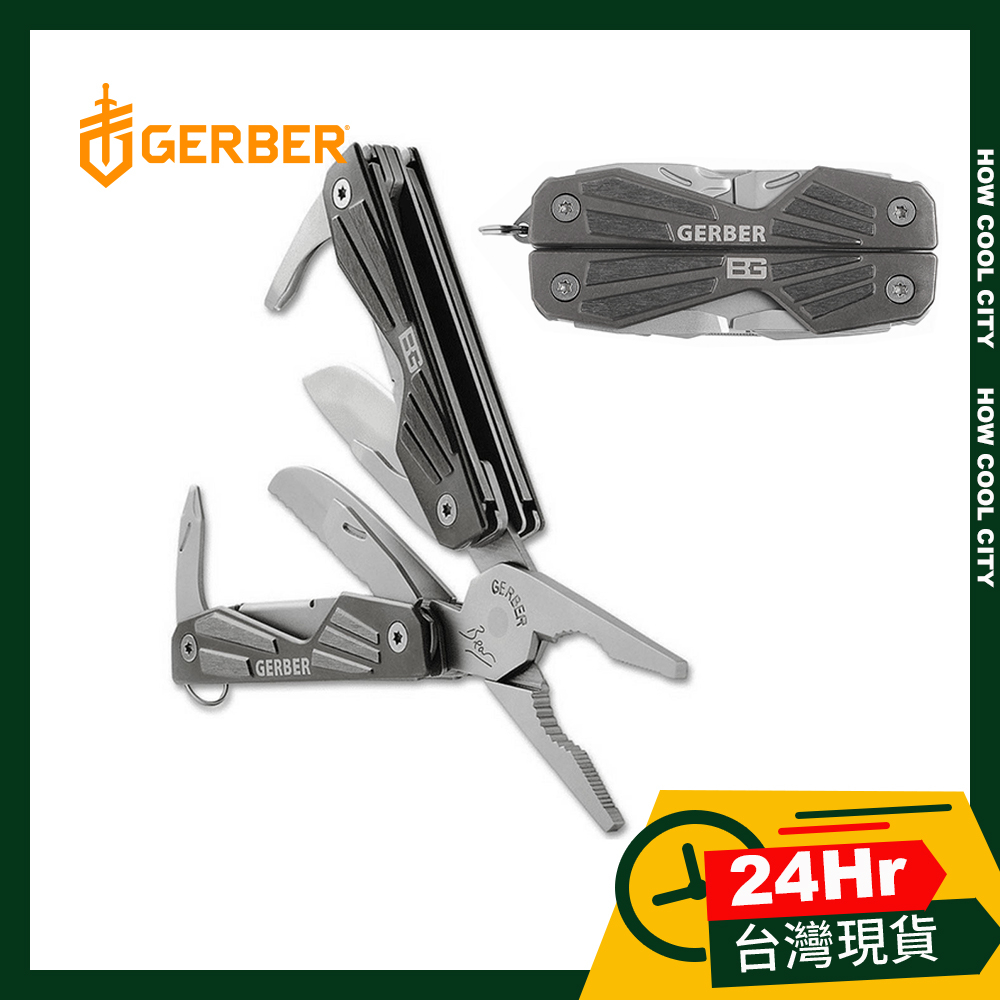 🏔 24H台灣現貨 原廠正貨 🏔Gerber Bear Grylls Compact Multi-Tool 貝爾小工具鉗