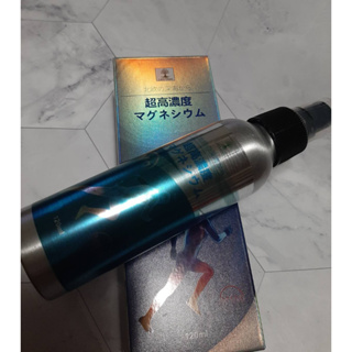 日本Life Tree醫級高濃度完鎂舒緩噴霧(120ml)