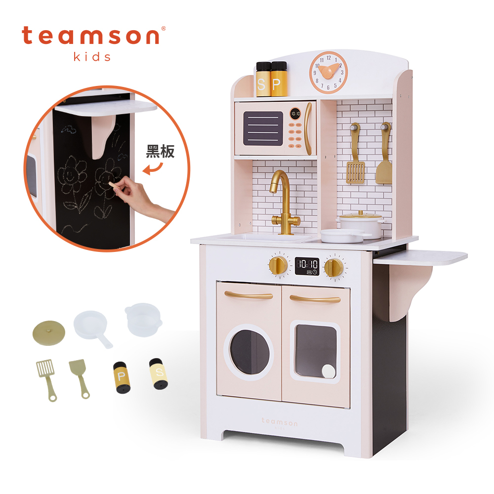 Teamson 小廚師桑托斯復古木製家家酒兒童廚房玩具-粉橘色