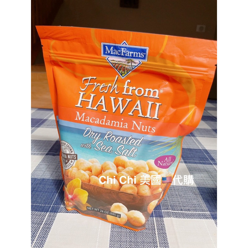 ‼️回購NO.1‼️MacFarms 海鹽風味夏威夷豆家庭分享包 ❤️Chi Chi 美國🇺🇸代購❤️