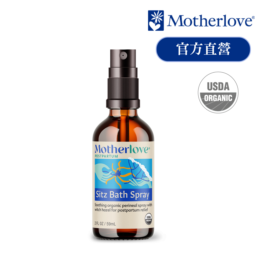 【Motherlove 媽咪樂哺】天然草本舒緩噴霧2oz/59ml