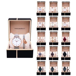 【THEODORA'S】手錶手鍊1+1禮盒-多款任選【希奧朵拉】