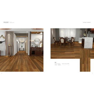 建材便利購《南亞石塑卡扣地板-臺灣製造/新晶瓷1》塑膠地板/SPC地板/地磚/免釘/免上膠/防水/防蟲/防焰/裝潢