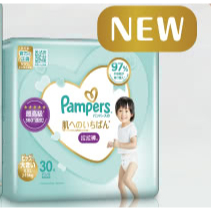 Pampers 幫寶適 一級幫黏貼型紙尿褲 拉拉褲 M-XL  可集點