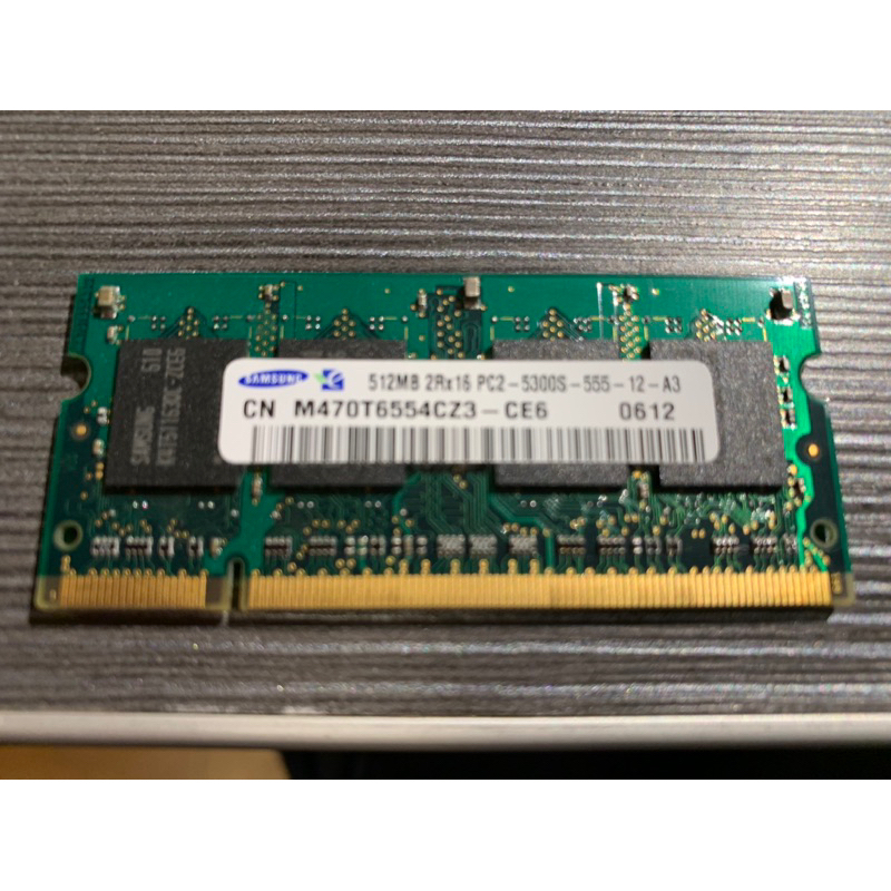 筆記型 DDR2 677 512MB 記憶體