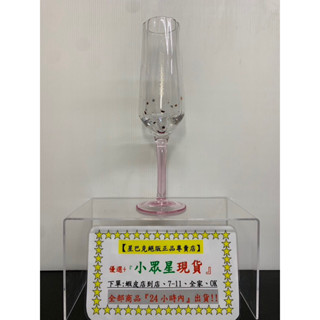 星巴克 春櫻虹光玻璃杯 16OZ櫻花 101馬克杯 櫻花101隨行杯 櫻花秘境溫變馬克杯 透明女神TOGO雙層玻璃杯