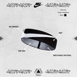 【ZhiStore】Nike Knit Headband 大勾 籃球 運動 排汗 頭帶 髮帶 黑 DA7022-010