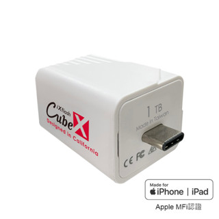 PIODATA iXflash Cube 備份酷寶 充電即備份 Type-C 1T(CHAR649)