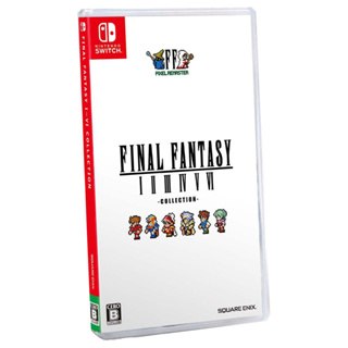 【可可電玩】<現貨> Switch《太空戰士 像素復刻 1-6合集》中文版 Final Fantasy 像素複刻版 FF