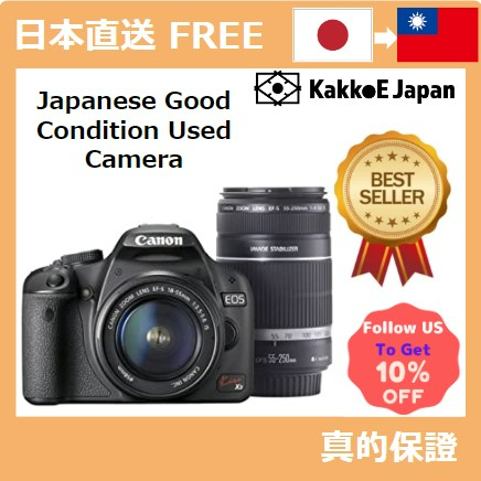 [日本二手相機]佳能数字SLR相机亲吻X3双变焦套件KISSX3-WKIT