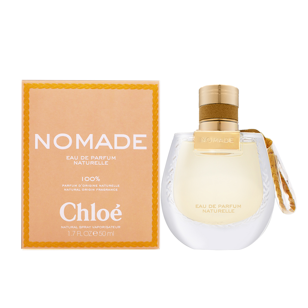 CHLOE｜芳心之旅暮光女性淡香精 50ml