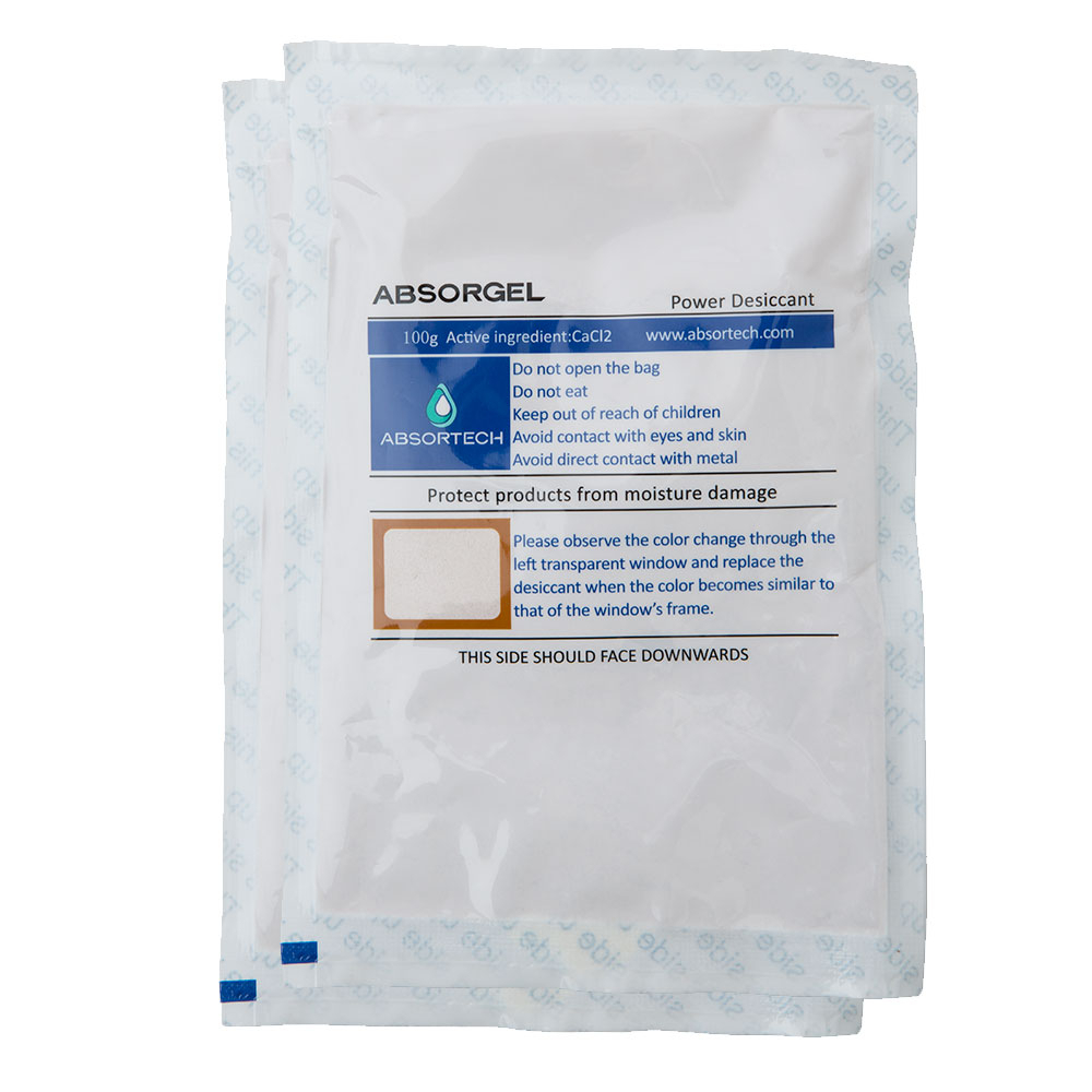 absortech瑞典除濕包的價格推薦 - 2024年11月| 比價比個夠BigGo