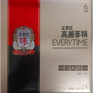 <現貨>正官庄高麗蔘精 EVERYTIME 30包 超值優惠 正官庄 人蔘(過年禮品)