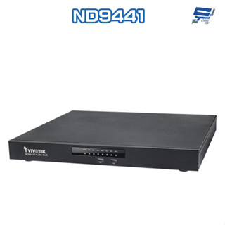 昌運監視器 VIVOTEK 晶睿 ND9441 H.265 800萬 16路 智慧型 NVR 錄影主機 請來電洽詢