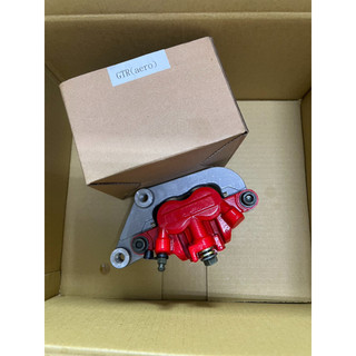 山葉 守護荷包 GTR AERO 卡鉗 GTR噴射 新GTR 噴射 17C RAY 銳125