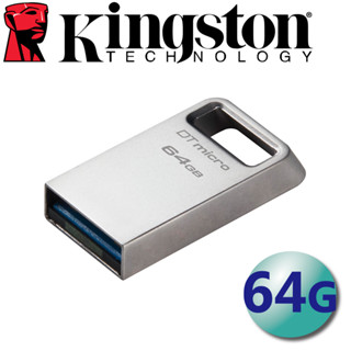 Kingston 金士頓 Micro 64G USB 3.2 Gen1 隨身碟 DTMC3G2/64GB【現貨】