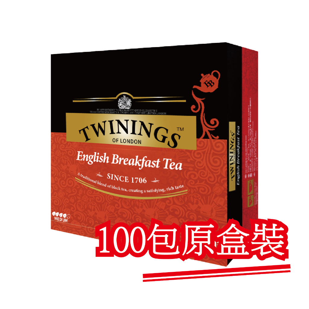 【TWININGS】唐寧茶 -英倫早餐茶100包盒裝(每小包獨立包裝非裸包)｜快樂購物城
