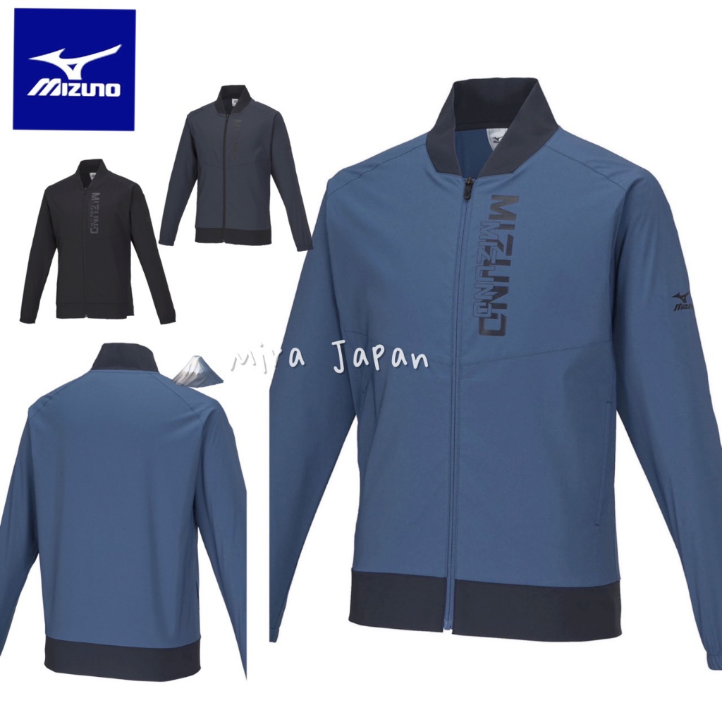 Mizuno飛行夾克的價格推薦- 2023年11月| 比價比個夠BigGo