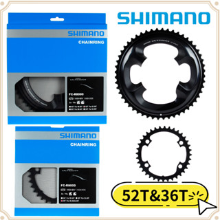 原廠盒裝 禧瑪諾Shimano 齒盤組 FC-R8000 52T&36T 單車大盤 補修件 齒盤 組合 齒片 Chai