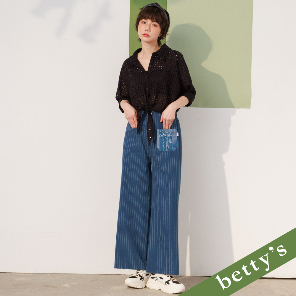 betty’s貝蒂思(21)條紋排釦牛仔寬褲(深藍)