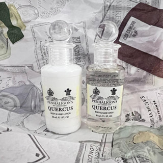 英國頂級香氛品牌 潘海利根 Penhaligon’s 皇家橡樹 Quercus 30ml 沐浴+乳液旅行組