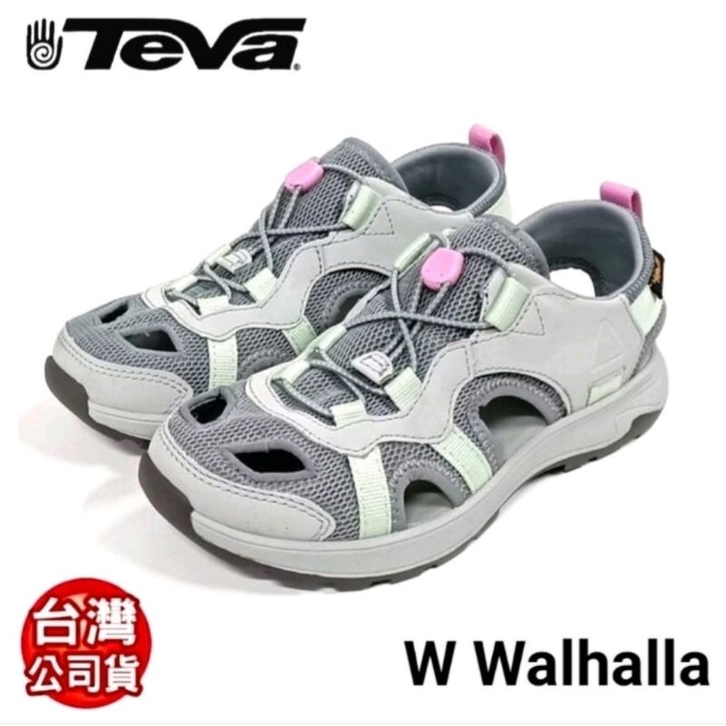 美國TEVA女款W Walhalla 護趾快扣水陸多功能運動涼鞋/淺灰色TV1128390GRIF