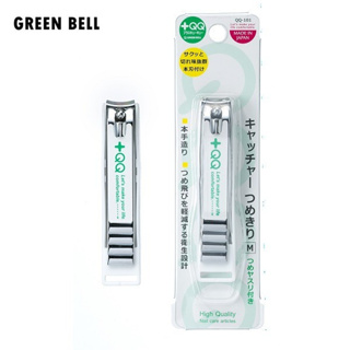 日本綠鐘 GREEN BELL 不鏽鋼輕巧型指甲剪 QQ-101【官方旗艦館】