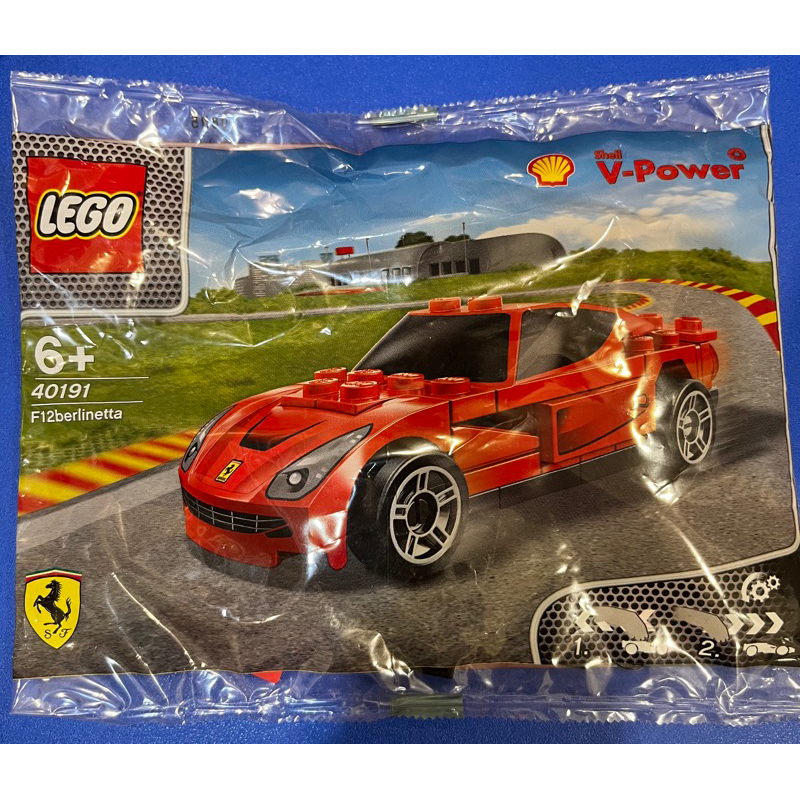 ❗️現貨❗️《超人強》樂高LEGO 40191 法拉利 F12 polybag