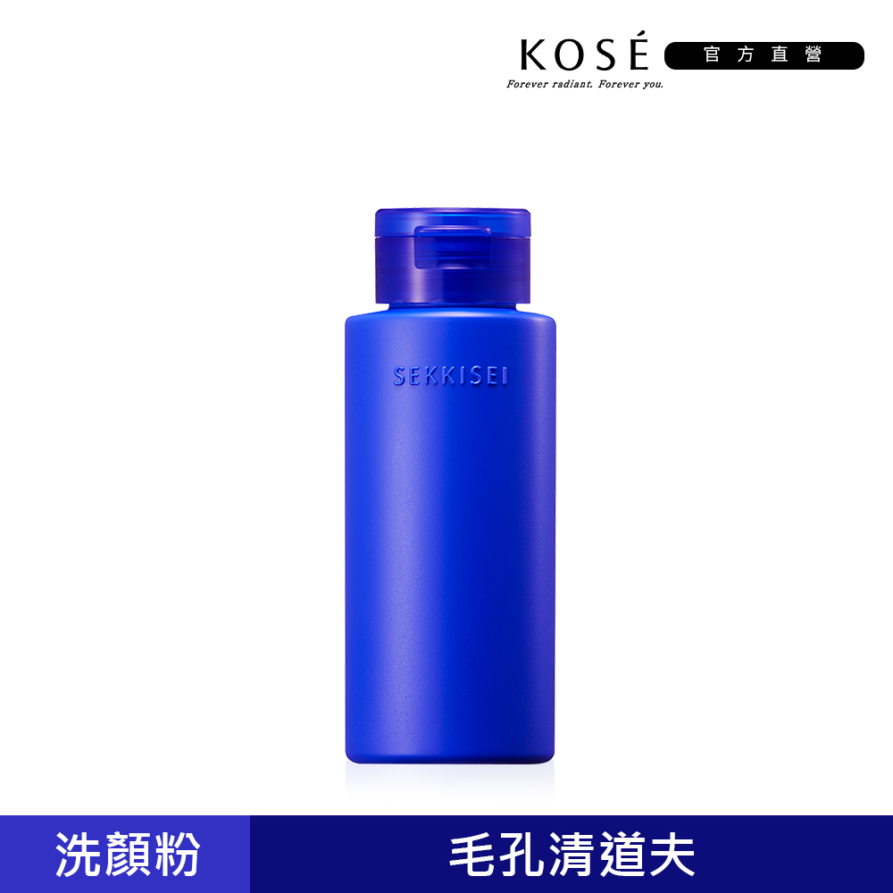 KOSE 高絲 雪肌精 漾活淨鹽洗顏粉 50g